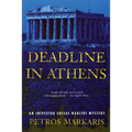 Deadline in Athens: An Inspector Costas Haritos Mystery