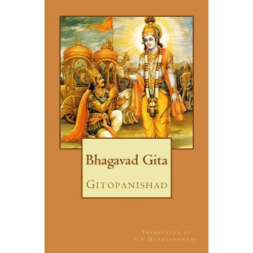 Bhagavad Gita: Gitopanishad