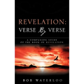 Revelation: Verse by Verse