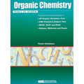 Organic Chemistry: Pearls of Wisdom