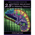 Adult Coloring Pages Mix: 25 Stress Relieving And Relaxing Patterns