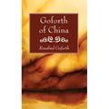 Goforth of China