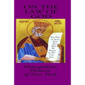 On The Law of God