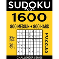 Sudoku Book 1,600 Puzzles, 800 Medium and 800 Hard: Bargain Size Sudoku Puzzle Book With Two Levels of Difficulty To Improve Your Game