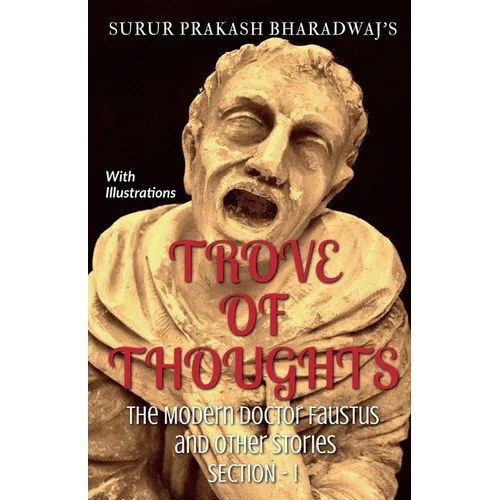 Trove of Thoughts