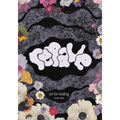Repave: Art for Healing