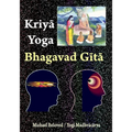 Kriya Yoga Bhagavad Gita