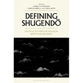 Defining Shugendo: Critical Studies on Japanese Mountain Religion