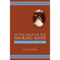 In the Valley of the Smoking River: Coming of Age