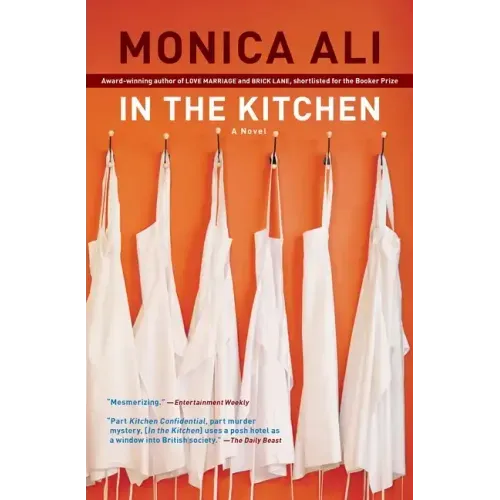 In the Kitchen