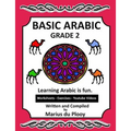 Basic Arabic Grade 2: Learning Arabic as a second language