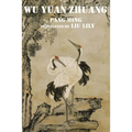 Wu Yuan Zhuang: The Third Level Practice of Zhineng Dynamic Qigong