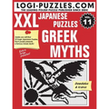 XXL Japanese Puzzles: Greek Myths