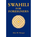 Swahili for Foreigners