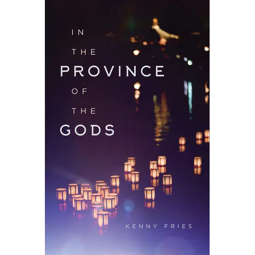 In the Province of the Gods