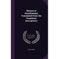 History of Assurbanipal, Translated From the Cuneiform Inscriptions