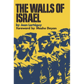The Walls of Israel