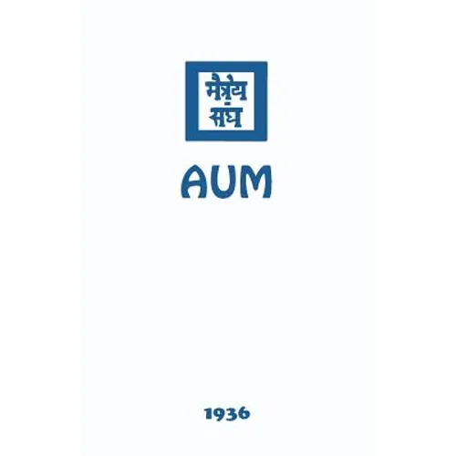 Aum