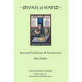 Divan of Hafiz