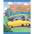 The Wheels on the Bus: USA, Georgia