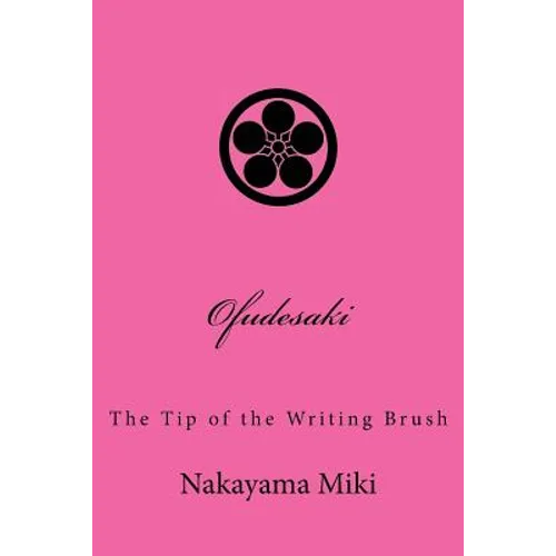 Ofudesaki: The Tip of the Writing Brush