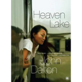 Heaven Lake