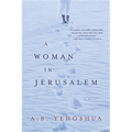 Woman in Jerusalem