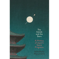 The Islands and the Stars: A History of Japan's Space Programs