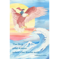 The Boy who Knew what the Birds said