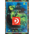 The Devil and Elijah Muhammad