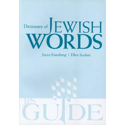 Dictionary of Jewish Words