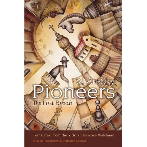 Pioneers: The First Breach