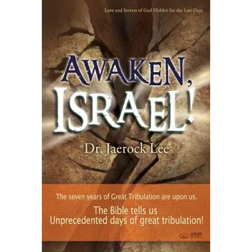 Awaken, Israel