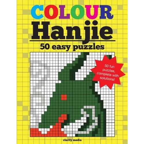 Colour Hanjie