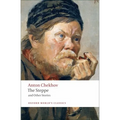 The Steppe and Other Stories