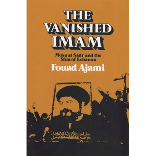 Vanished Imam