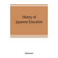 History of Japanese education