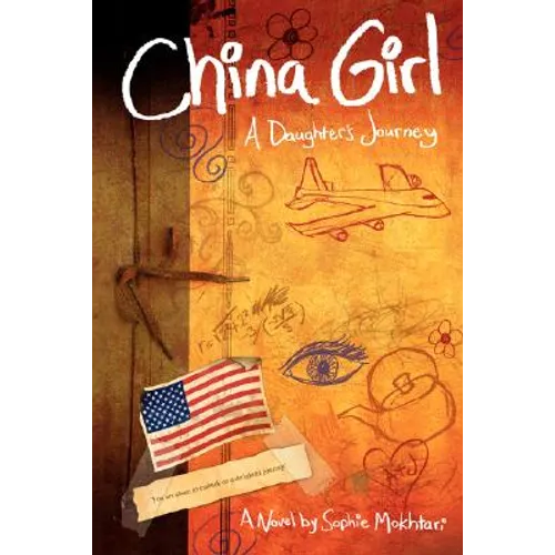 China Girl