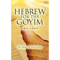 Hebrew for the Goyim