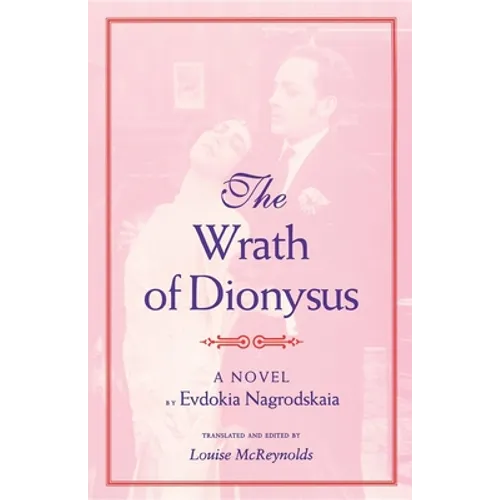 The Wrath of Dionysus