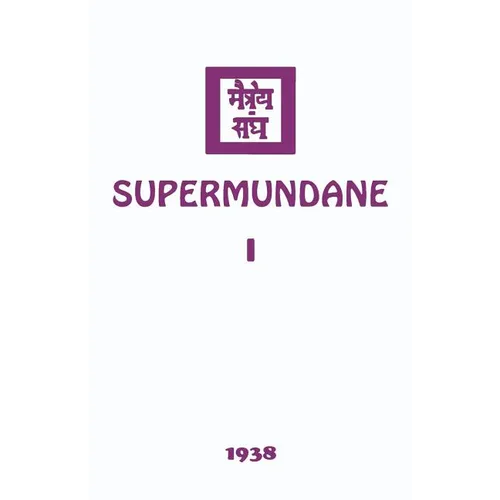 Supermundane I