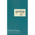 Crystal Clear: Practical Advice for Meditators
