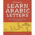 Actually Learn Arabic Letters Week 3: FAA' Through Yaa'