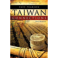 Taiwan Connections: Fond Memories