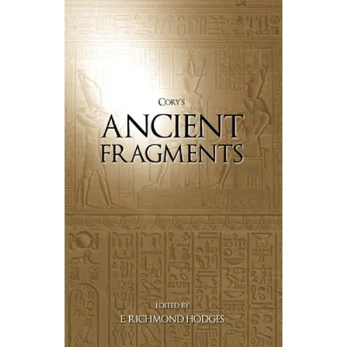 Cory's Ancient Fragments
