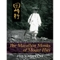 The Marathon Monks of Mount Hiei