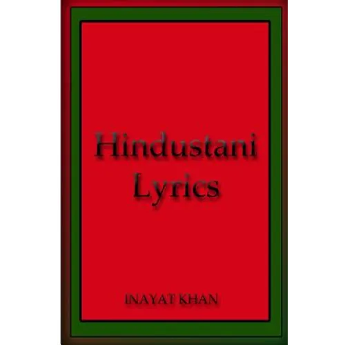 Hindustani Lyrics