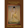 Two Holy Grounds