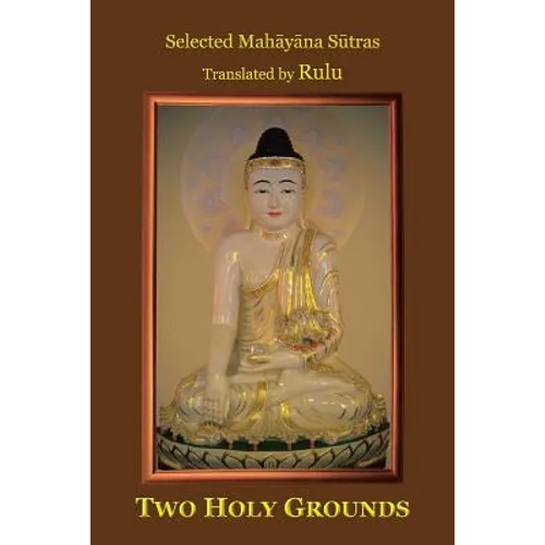 Two Holy Grounds