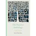 The Passover Anthology